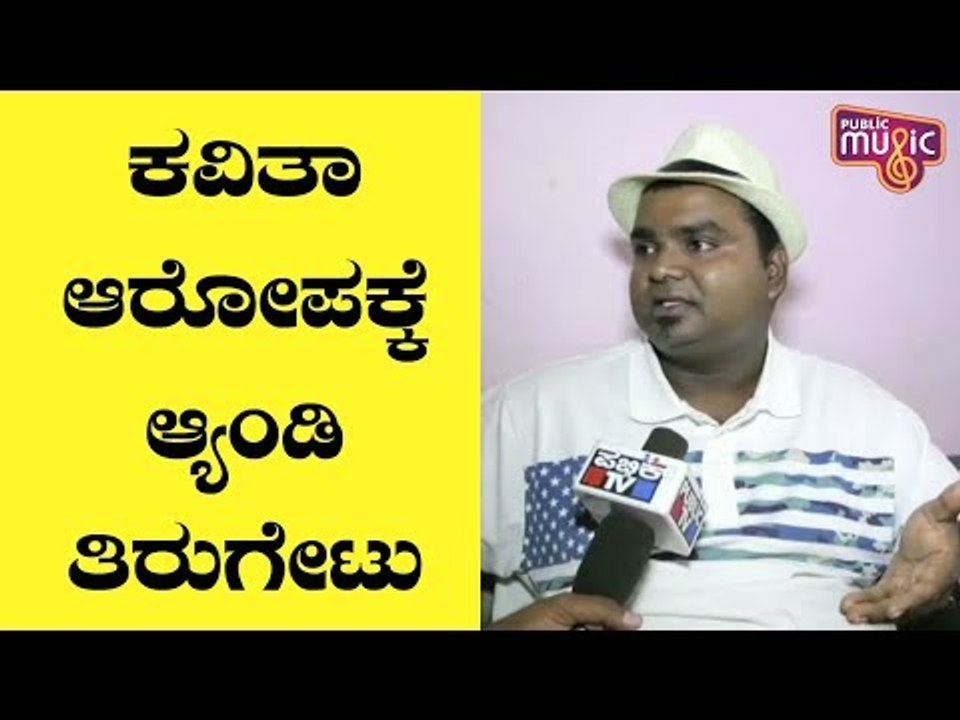 Andy Hits Back At Kavitha Gowda; Says She Is Frustrated For Losing Bigg Boss Title