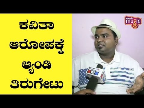 Andy Hits Back At Kavitha Gowda; Says She Is Frustrated For Losing Bigg Boss Title