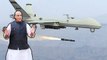 Jammu : ఆయుధాలుగా Drones, రోబోటిక్.. భారత్ ఎలా ఎదుర్కొంటుంది? Anti Drone System || Oneindia Telugu