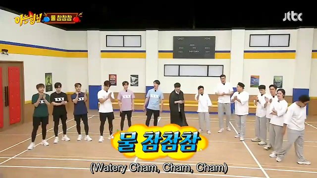 KNOWING BROTHERS EP 287 : Water Cham Cham Cham Game