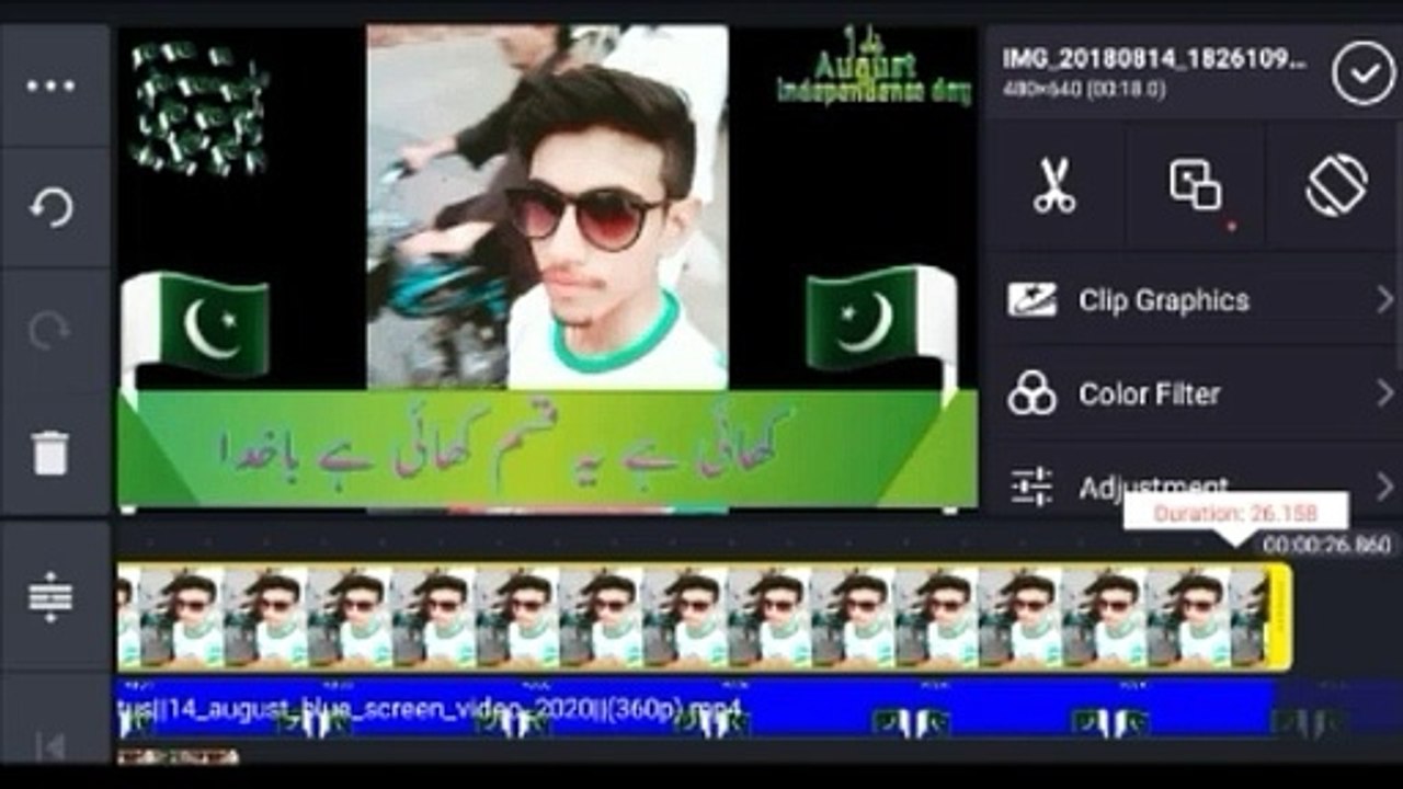 14 August video editing on kinemaster14 August ki video status banaye ab kinemaster sey