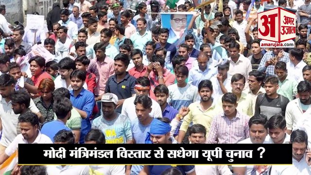 Modi Cabinet Reshuffle | Jyotiraditya Scindia, Varun Gandhi समेत ये चेहरे हो सकते हैं शामिल