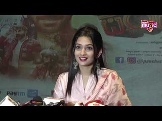 Panchatantra Trailer Launch: Sonal Monteiro Speaks About Her Character In The Movie