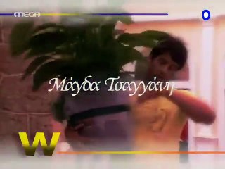 Εραστής δυτικών προαστίων επ17