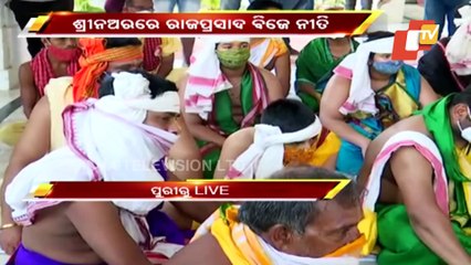 #COVID19 Vaccine In Dhenkanal | Ground Report
