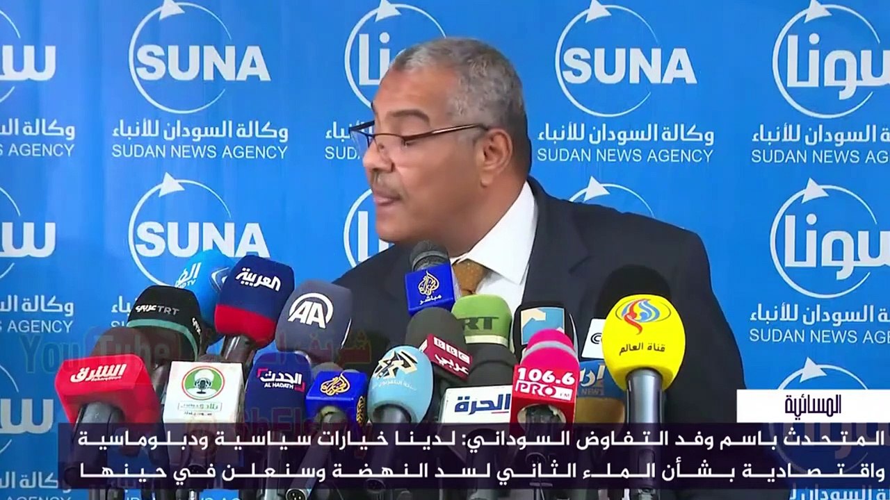 كارثة سد النهضة قادمة , متي يتحرك السيسي لـ الحرب ؟ , إثيوبيا تبدأ الملئ الثاني