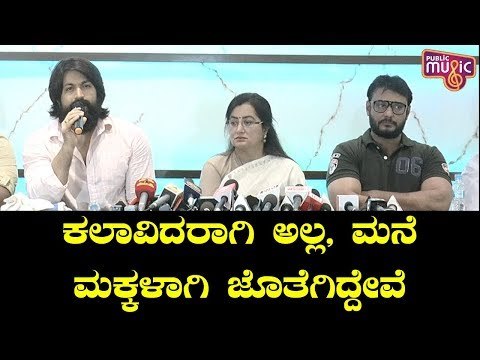 Rocking Star Yash Says Will Campaign For Sumalatha Ambareesh As Her Son