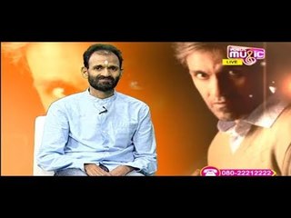 ಮೂವಿ ಕಟ್ಟೆ | Interview With Raghavendra Rajkumar & Ammana Mane Movie Team