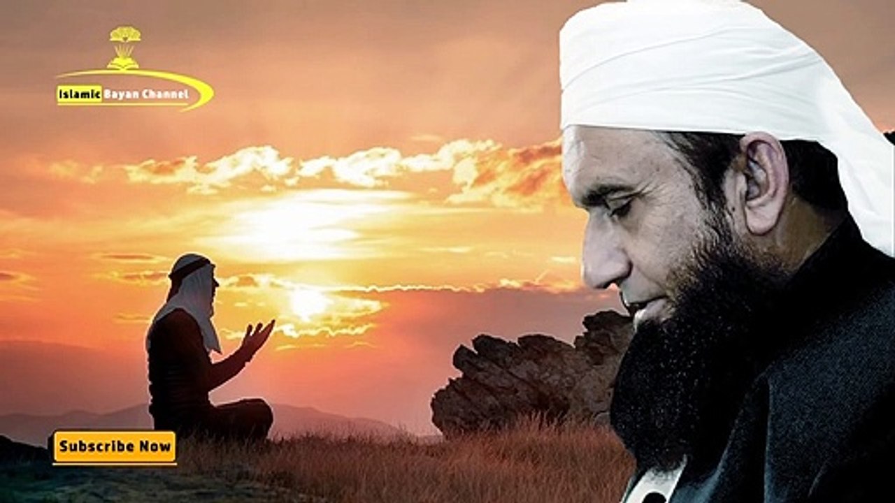 Jab Tauba Qabool Ho jati Hai By Molana Tariq Jameel