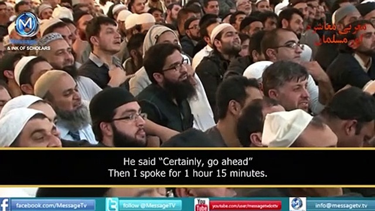 [ENG] Giving Dawah to Aamir Khan By Maulana Tariq Jameel