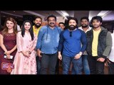 'Panchatantra' Movie Trailer Launch Stills | Yash | Yogaraj Bhat | Sonal Monteiro