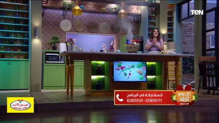 كل يوم أكلة | طريقة عمل التومية مع الشيف فيفيان فريد