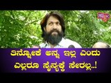 Rocking Star Yash Reacts To CM Kumaraswamy's Remark On Soldiers