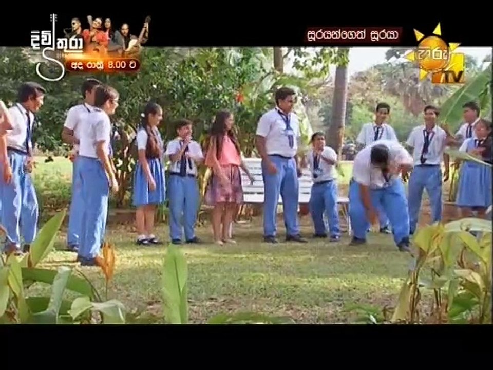 SS06072021