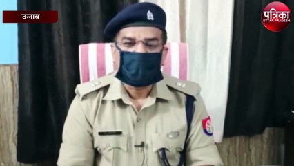 सास-बहू समझौता करने के लिए आए थे महिला थाना, हो गया विवाद