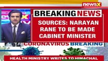 Narayan Rane To Be Made Cabinet Minister Sources Reveal To NewsX NewsX