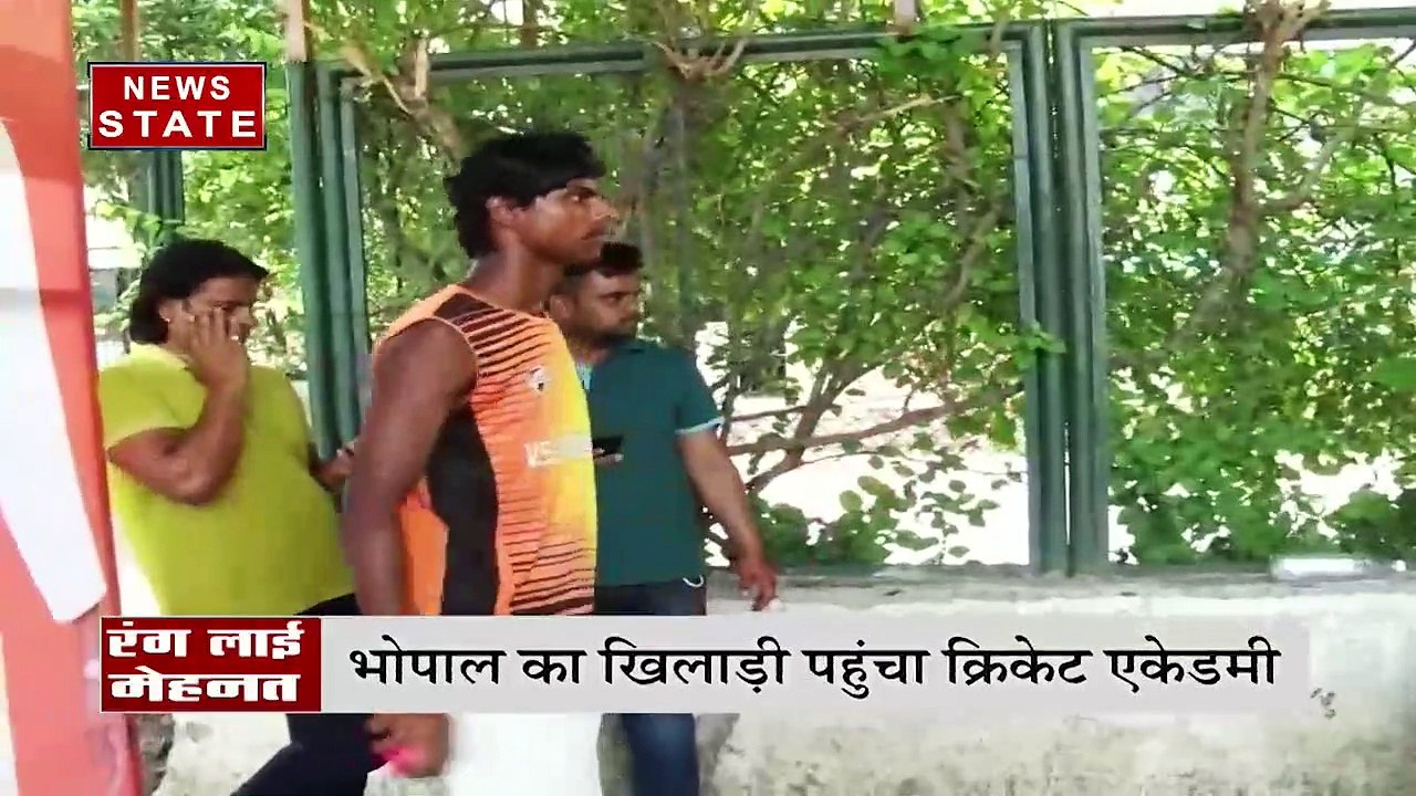 भोपाल के अनिमेष सिंह का क्रिकेट एकेडमी में चयन