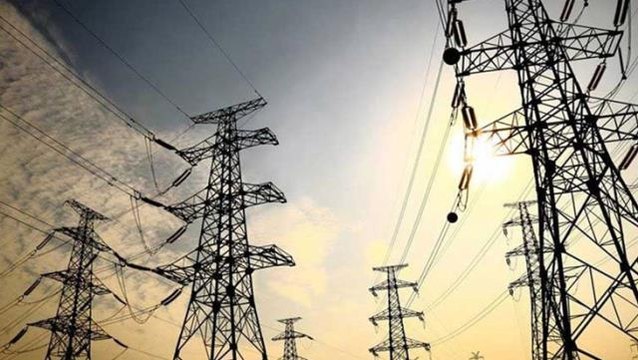 Özelleştirme İdaresi Başkanlığı'ndan TEİAŞ açıklaması: Halka arz yöntemiyle özelleştirilecek, kişi ya da kuruma satılmayacak