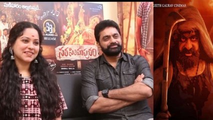 Narasimhapuram Movie ని ప్రొడ్యూస్ చేయడం గర్వంగా ఉంది - Nanda Kishore