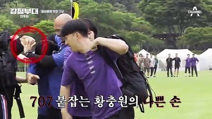 "나와 나와! 이거 반칙이야!" 우당탕탕 2조의 경기＠△＠ ▶일심동체 무장 구보◀