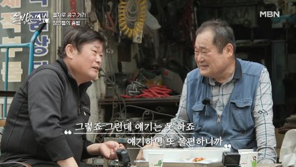 실제상황! 어머니가 뒤바뀌어버린 아들의 한