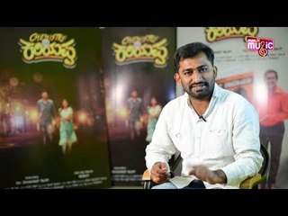 Director Kumaar Reveals Insights About 'Chemistry of Kariyappa' Ahead of Release 🎬