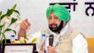 Every decision of the party high command accepted: Punjab CM