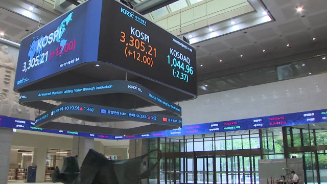 코스피, 7거래일 만에 최고치 경신...코스닥 상승세 멈춰 / YTN