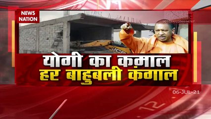 योगी सरकार का यूपी के बाहुबलियो पर शिकंजा