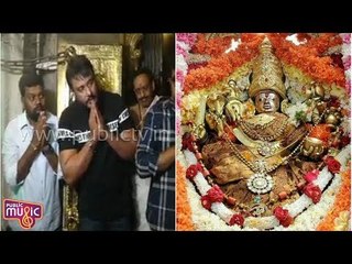 Challenging Star Darshan Visits Chamundi Temple | ಚಾಮುಂಡಿ ತಾಯಿಯ ದರ್ಶನ ಪಡೆದ ನಟ ದರ್ಶನ್