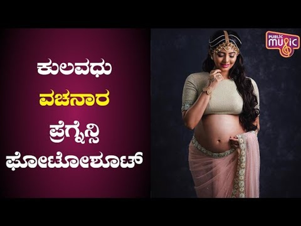 Serial Actress Disha Madan's Maternity Photoshoot Pics Go Viral