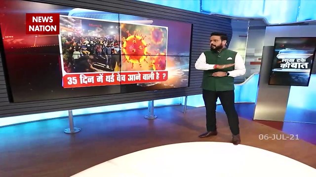 Lakh Take Ki Baat : Afghan women revolt against Taliban