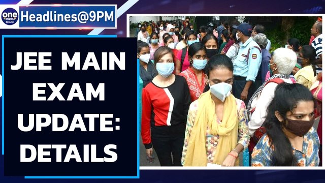 JEE main exam updates | Oppn writes to President on Stan Swamy | Oneindia News