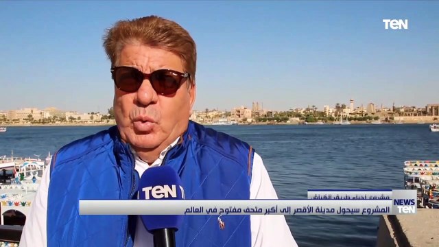 المشروع الذي سيحول المدينة إلى أكبر متحف مفتوح في العالم.. كاميرا TeN داخل مشروع إحياء طريق الكباش