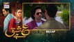 Ishq Hai Episode 7 & 8 - Part 1 | Presented by Express Power | 6th July 2021