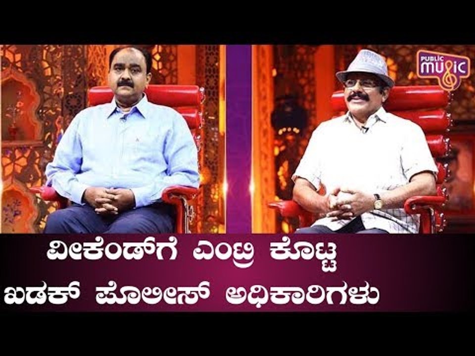 Shankar Bidari & Ashok Kumar In Weekend With Ramesh Season 4