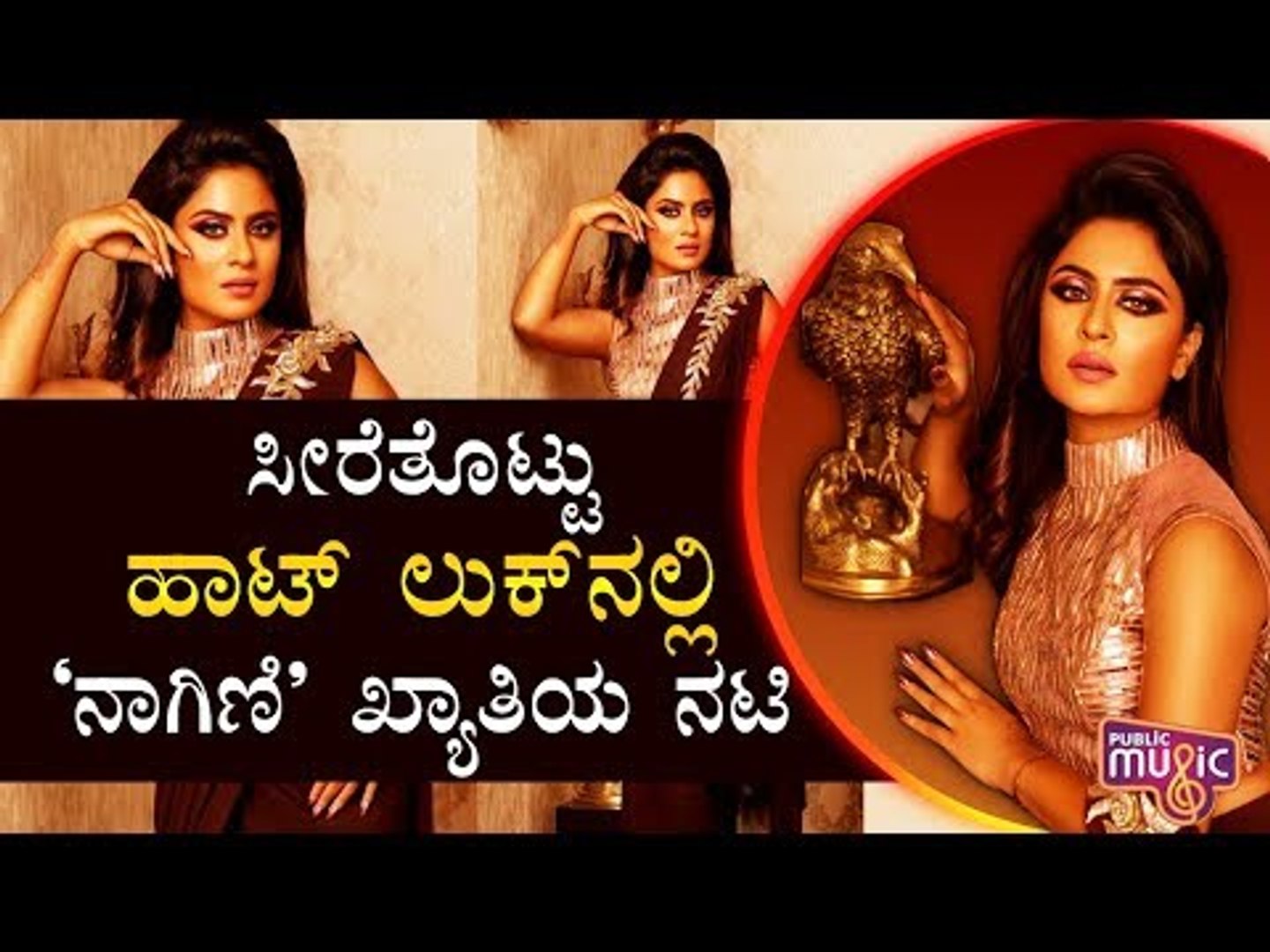 Deepika Das Kannada Xxx - Nagini' Serial Fame Deepika Das New Photoshoot Stills - video Dailymotion