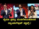 Rocking Star Yash, Dhananjaya, Archana Jois & Other Bag Awards 2019