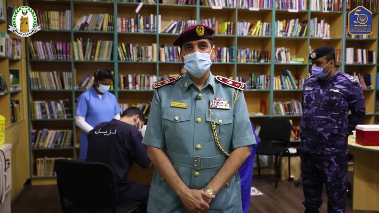 المؤسسة العقابية والاصلاحية 7-6