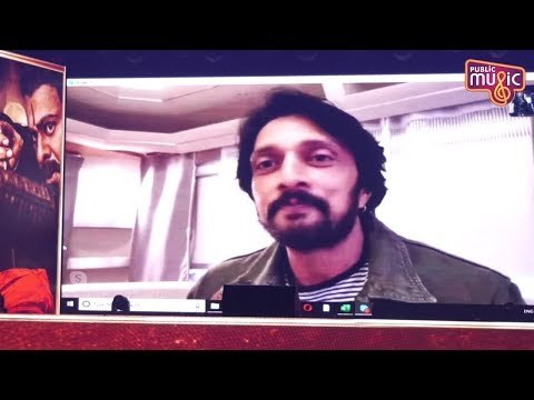 Kiccha Sudeep Speaks Through Video Call During Sye Raa Narasimha Reddy Pre Release Event
