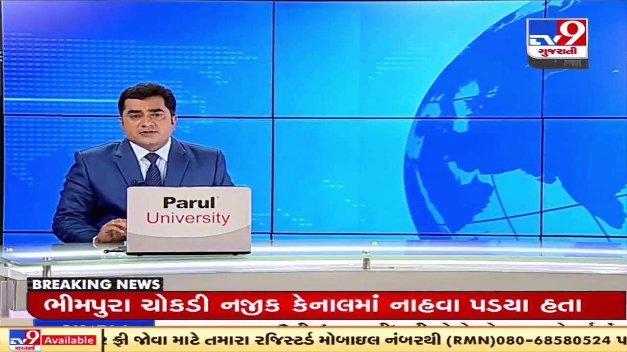 Range IG and other top officials arrive in Doswada after clash over