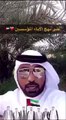 حاكم عجمان يجمع شمل أب سوري بابنه بعد فراق 6 سنوات