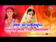 Nayanthara To Marry Her Longtime Boyfriend Vignesh Shivan