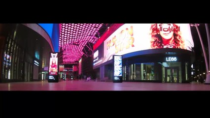 جولة في سيتي ووك دبي بتقنية التايم لابس