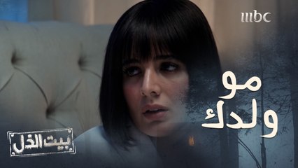 زوجة الأب "الحسناء" تدلل لطرد ابن زوجته الذي رباه.. ورد فعله غير متوقع !