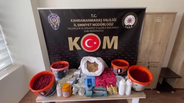 Son dakika haberleri | KAHRAMANMARAŞ - Kaçak tütün operasyonu