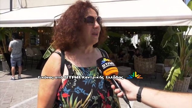 Τι λένε οι πολίτες της Λαμίας για τα χαμηλά ποσοστά εμβολιασμού στην Περιφέρεια Στερεάς