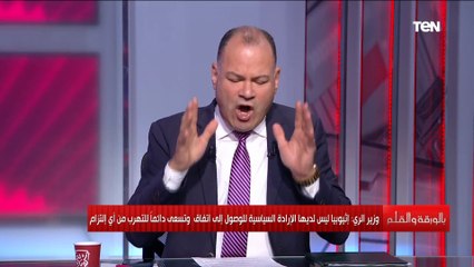 الديهي بقول لكل الشعب المصري والعربي كل تحركات مصر حكيمة وعاقلة لكنها قوية والبلطجة الإثيوبية مرفوضة