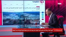 الديهي: وحدة العرب واتفاق جامعة الدول العربية مع مصر في قضية سد النهضة يزعج الجانب الإثيوبي