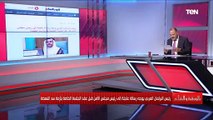الطائفة الانجلية والبرلمان العربي.. قوى دولية وعربية تدعم مصر في قضية سد النهضة